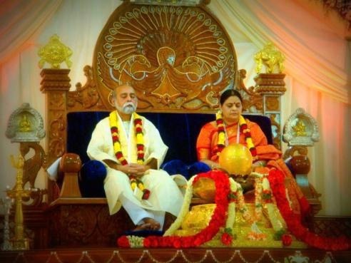 Sri Amma Bhagavan