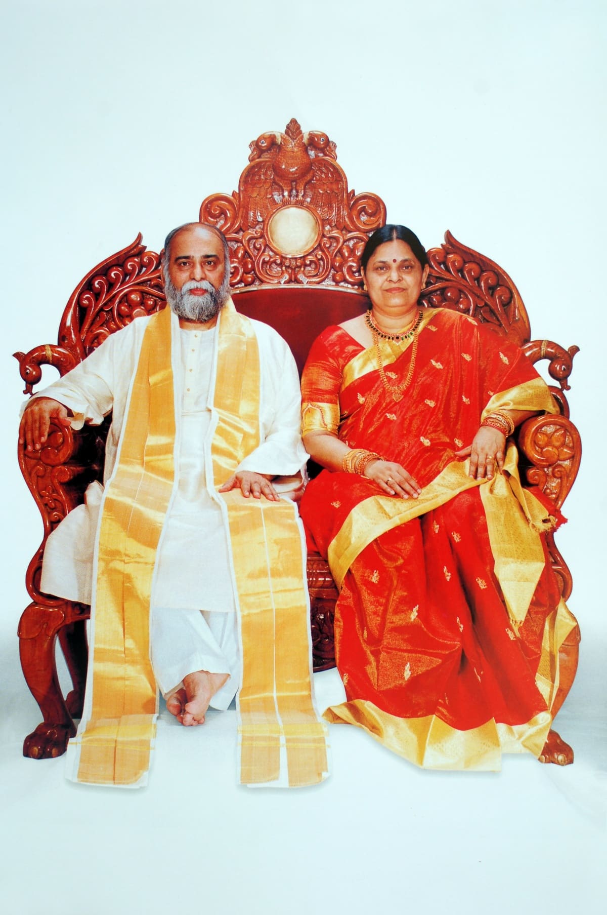 Sri Amma Bhagavan