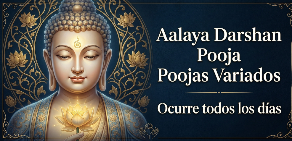 Aalaya Darshan